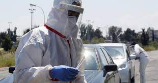 Εκτιμήσεις κινδύνου από βιολογικούς παράγοντες